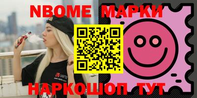 не бодяженный Будённовск