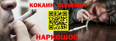 не бодяженный Будённовск
