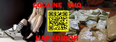 apvp Бугуруслан