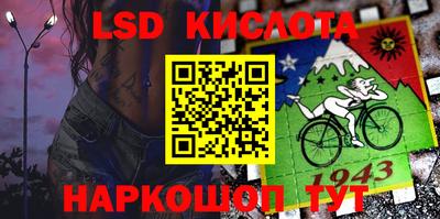 не бодяженный Будённовск
