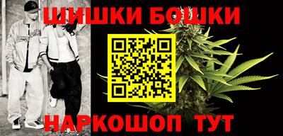 не бодяженный Будённовск