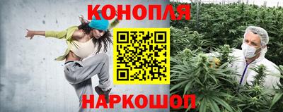 стафф Бузулук