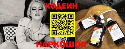 не бодяженный Будённовск