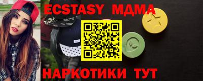 не бодяженный Будённовск