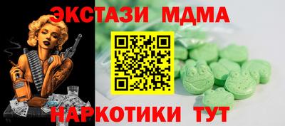 apvp Бугуруслан