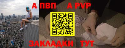 не бодяженный Будённовск