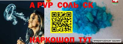 не бодяженный Будённовск