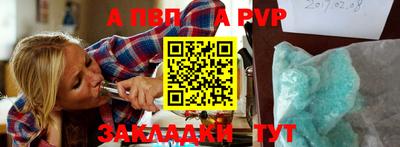 не бодяженный Будённовск