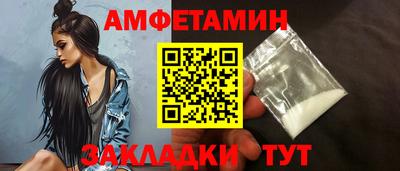 не бодяженный Будённовск