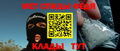 не бодяженный Будённовск