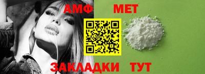 apvp Бугуруслан