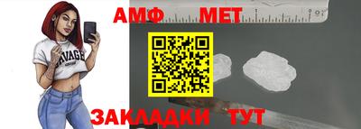 apvp Бугуруслан