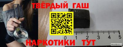 apvp Бугуруслан