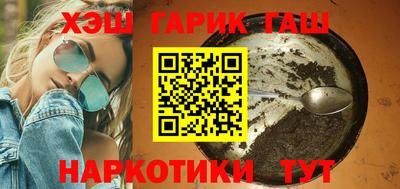 apvp Бугуруслан