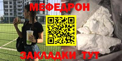 apvp Бугуруслан