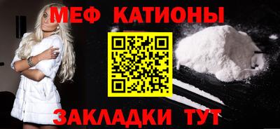 не бодяженный Будённовск