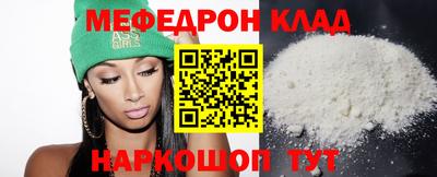 не бодяженный Будённовск