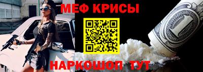 не бодяженный Будённовск
